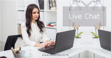 Live Chat