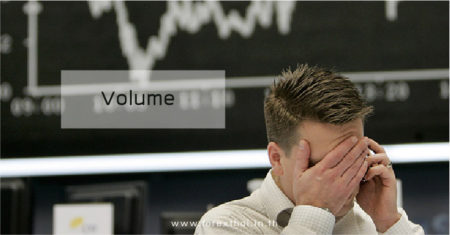 Volume