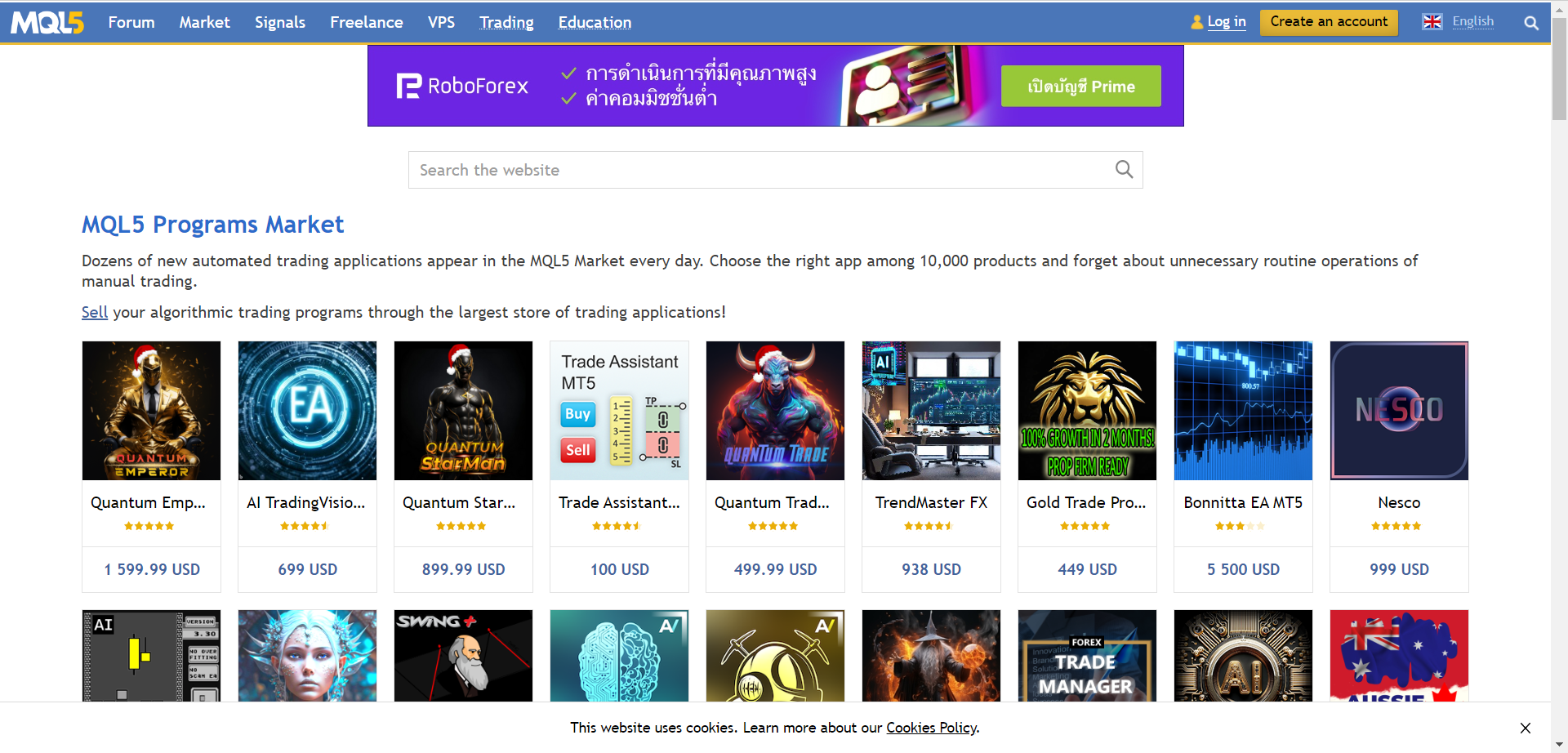 ea forex