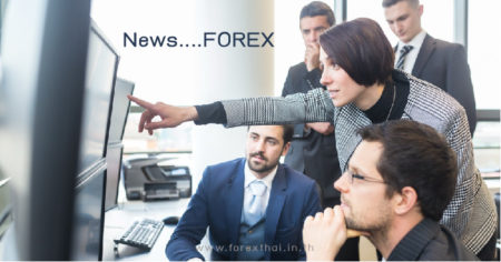 news forex