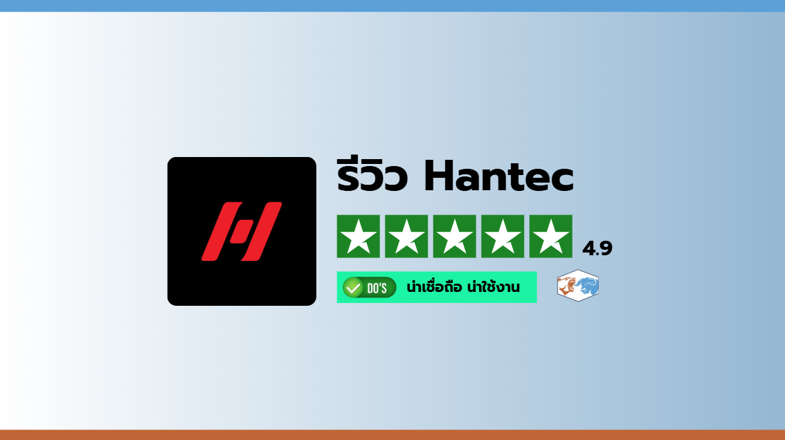 hantec-markets-broker-review