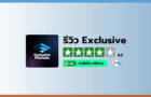 exclusive-markets-broker-review