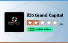 รีวิวคะแนนความน่าเชื่อถือโบรกเกอร์ Grand Capital